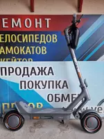 Электросамокат Yadea ElitePrime