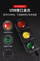 Задний фонарь QICUN QX-W19.