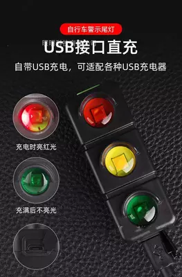 Задний фонарь QICUN QX-W19.