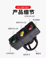 45 000 сум Задний фонарь QICUN QX-W19.