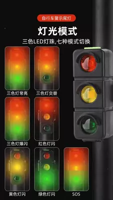 Задний фонарь QICUN QX-W19.