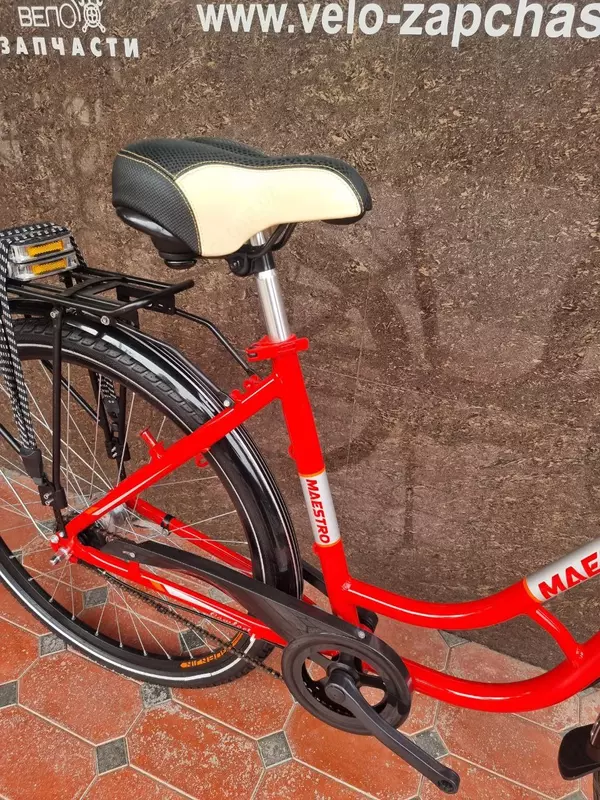 Велосипед городской MAESTRO 28. Chakana savdo