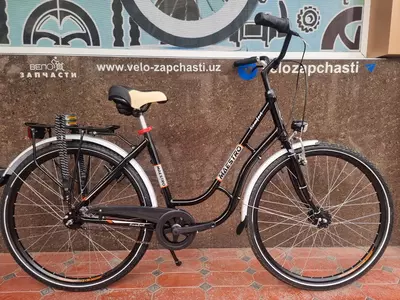 Велосипед городской MAESTRO 28.