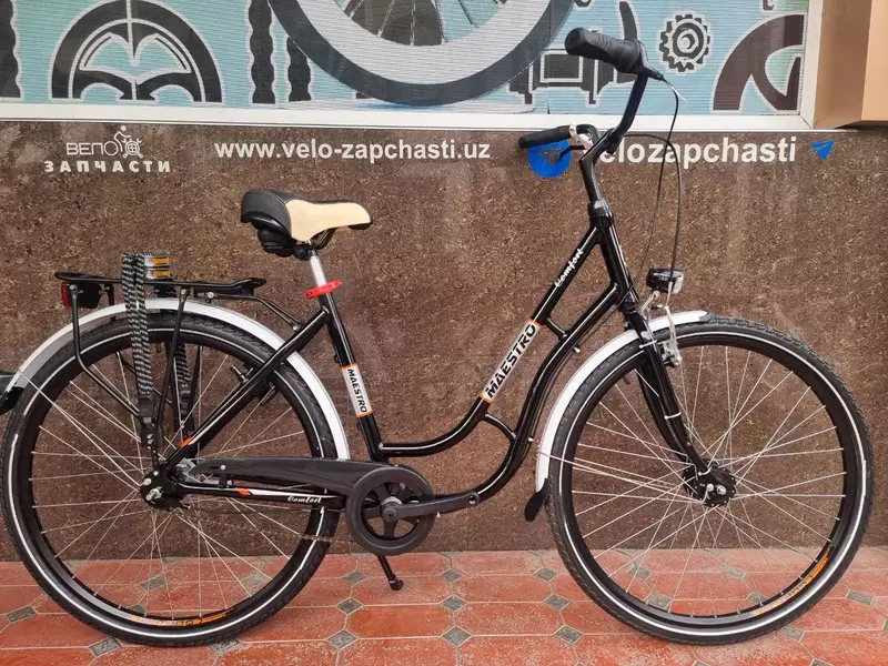 Велосипед городской MAESTRO 28.