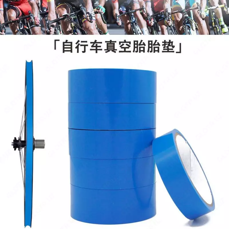 Лента для бескамерки VXM -10м