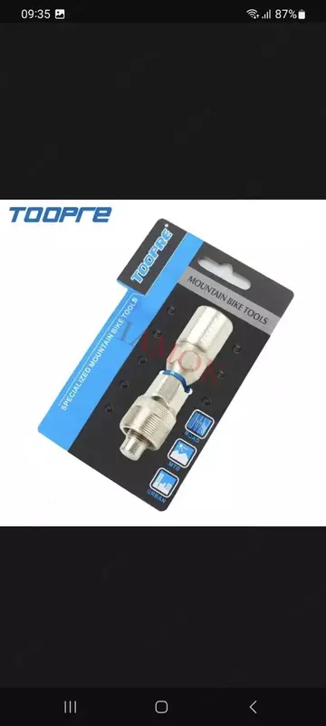 Выжемка системы TOOPRE TP-202.