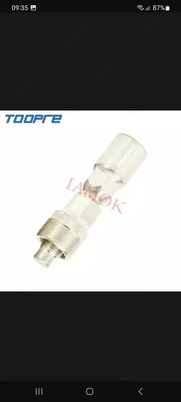 Выжемка системы TOOPRE TP-202.