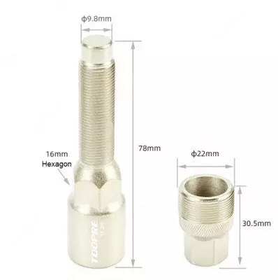 Выжемка системы TOOPRE TP-202.
