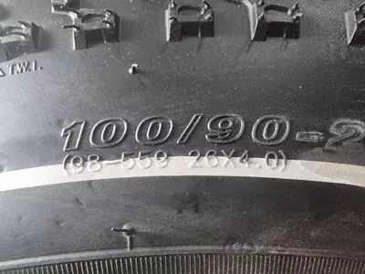 Покрышка KENDA 26 x 4.0