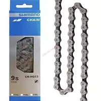 Цепь Shimano CN-HG53 9 скоростей