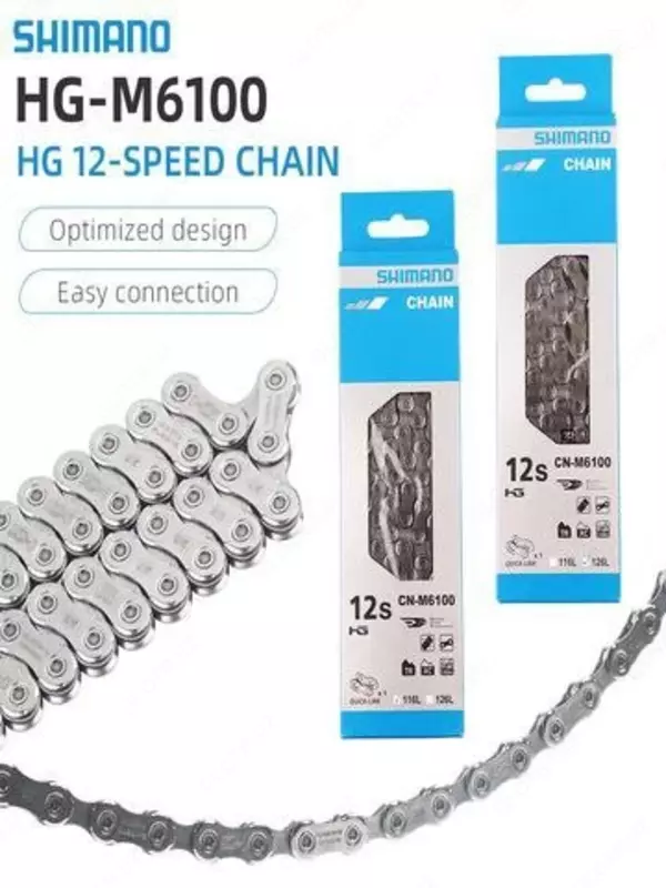 Цепь Shimano CN-M6100 DEORE 12 скоростей