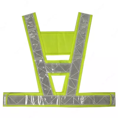 Светоотражающий жилет.