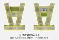 50 000 сум Светоотражающий жилет.