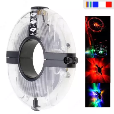 Фонарь на втулки колеса.