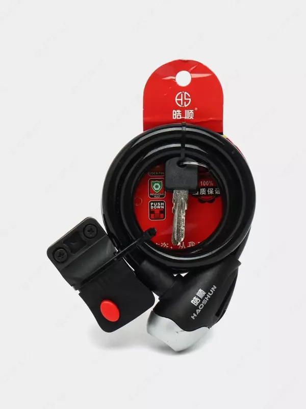 Велозамок, замок для велосипеда