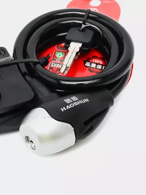 Велозамок, замок для велосипеда