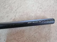 160 000 сум Руль для MTB велосипеда IMXT 780 mm.