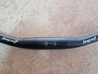 Руль для MTB велосипеда IMXT 780 mm. Только в розницу