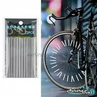 Светоотражающие накладки на спицы велосипеда SiPL