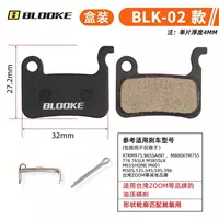 80 000 сум Колодки Blooke на тормоза механика и гидравлика.