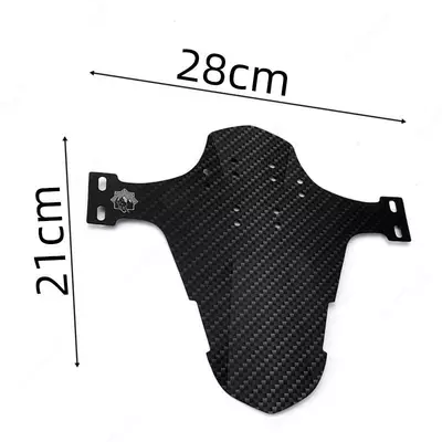 Крыло для горного велосипеда.