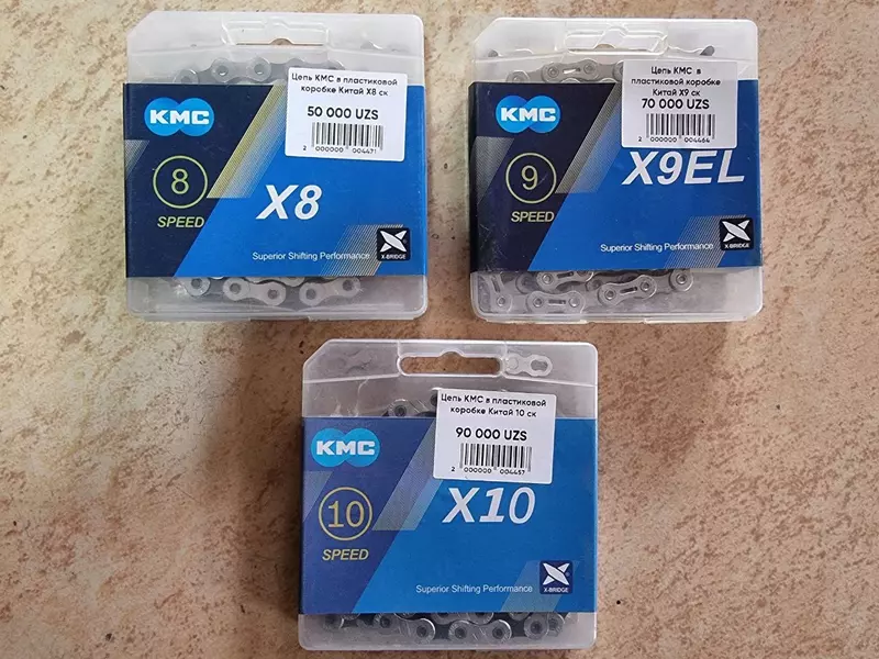 Цепь KMC X8, X9EL, X10 (подделка).