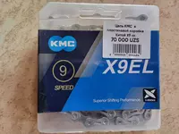 Цепь KMC X8