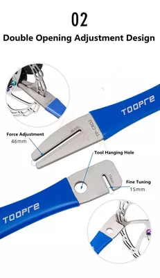 Ключ для правки ротора TOOPRE TP-CR02.