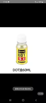 Ремонт тормозо на велосипеде. Прокачаем гидравлический