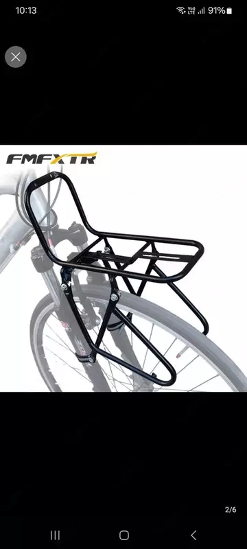 Багажник передний.