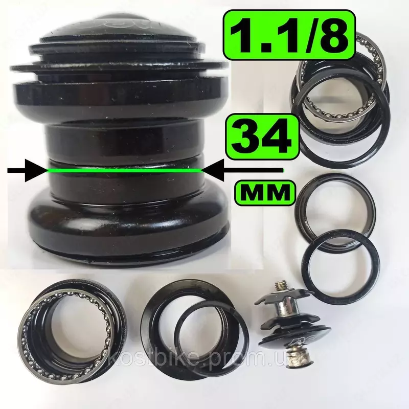 Руливая 1.1/8 на 34мм.