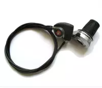 500 000 сум Переключатель в сборе Sram S7 Sachs 7.