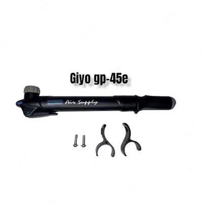 Насос ручной Spelli SPM-145E телескопический