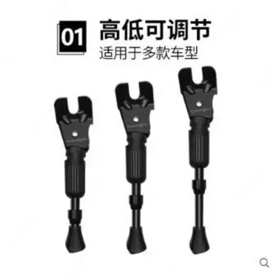 Ножка для детских велосипедов 12, 14, 16, 18, 20.