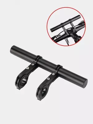 Расширитель руля велосипеда