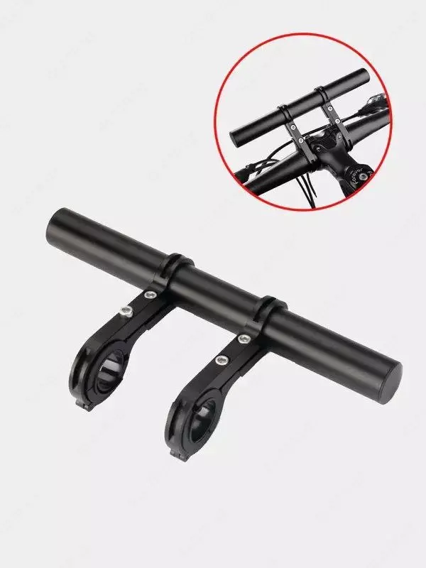 Расширитель руля велосипеда