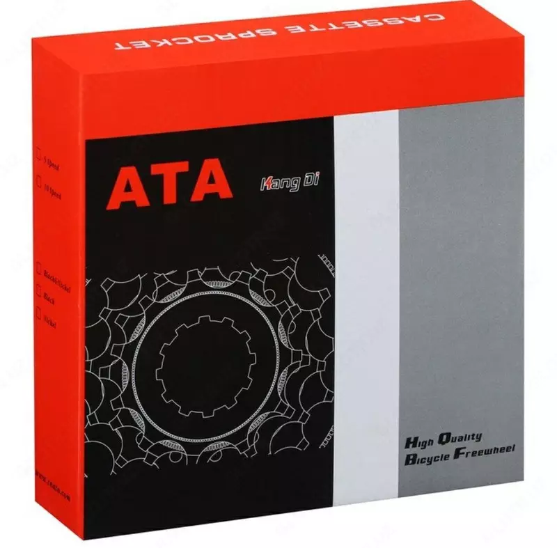 Трещотка 7 и 8 скоростная хромированная