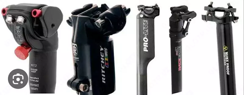 Подсидельные штыри для велосипеда