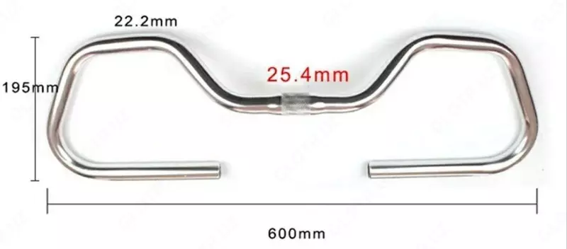 Руль бабочка алюминиевый