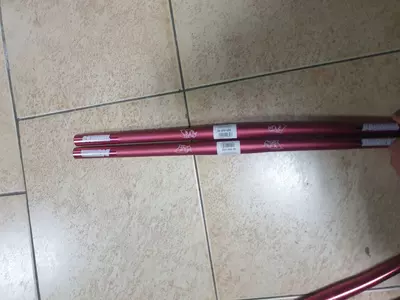 Рули на велосипед Mawet