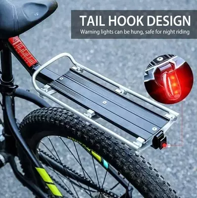 Багажник для велосипеда