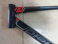 Рама Polar 28 - 900 000 сум