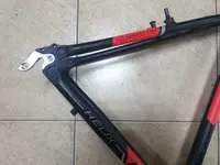 900 000 сум Рама Polar 28