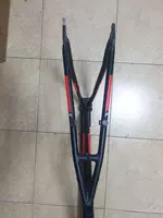 Рама Polar 28 Только в розницу