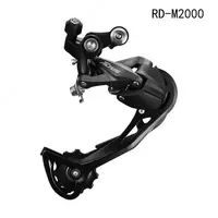 Суппорт задний Shimano RD-M2000-SGS ALTUS 9S