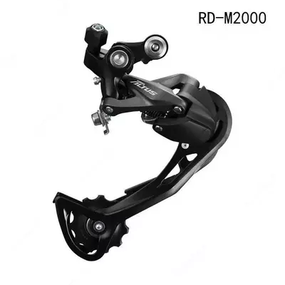 Суппорт задний Shimano RD-M2000-SGS ALTUS 9S