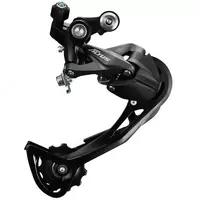 Суппорт задний Shimano RD-M2000-SGS ALTUS 9S - 380 000 so'm