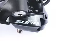 Суппорт Shimano SORO - 410 000 сум