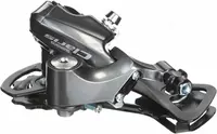 Суппорт задний Shimano Claris r-2000 - 360 000 сум