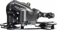 360 000 сум Суппорт задний Shimano Claris r-2000